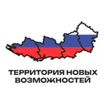 Аватар канала Территория новых возможностей