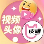 Аватар канала 视频头像
