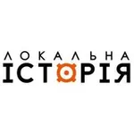 Аватар канала Локальна історія