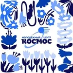 Аватар канала Молодёжь | Королёв