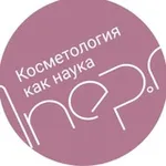 Аватар канала 1nep.ru Косметология как наука