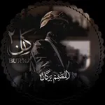 Аватар канала المصمم بركان2
