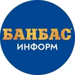Аватар канала БАНБАС