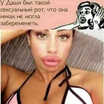 Аватар канала Юмор 18+