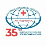 Аватар канала АО "Медицина" - Клиника Академика Ройтберга
