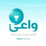 Аватар канала واعي
