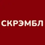 Аватар канала Скрэмбл