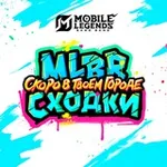 Аватар канала MLBB Сходки