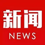 Аватар канала 东南亚大事件 🅥