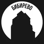 Аватар канала Бибирево