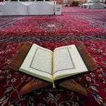 Аватар канала لحلقاتِ القرآن أنتمي