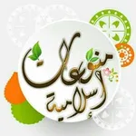 Аватар канала روائع الصوتيات والمرئيات