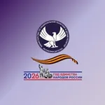 Аватар канала Миннац Дагестана