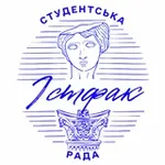 Аватар канала Студентська рада історичного факультету