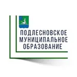 Аватар канала Подлесновское муниципальное образование