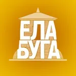 Аватар канала Елабуга