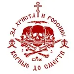 Аватар канала ЖИВОВЪ | НОВОСТИ И МНЕНИЯ