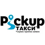 Аватар канала Pickup Такси (Пикап)