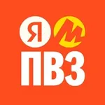 Аватар канала ПВЗ Яндекс Маркета