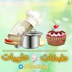 Аватар канала 🎂 طبخات وحلويات 🍲