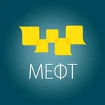Аватар канала МЕФТ 🚖
