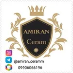 Аватар канала تولید و پخش امیران سرام