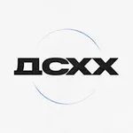 Аватар канала ДСХХ