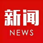 Аватар канала 东南亚|泰国|柬埔寨|缅甸|新闻