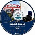 Аватар канала إعلام جامعة الكوت