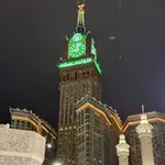 Аватар канала صدقة جارية