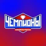 Аватар канала Союзмультфильм