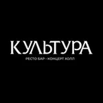 Аватар канала 𝙆𝙐𝙇𝙏𝙐𝙍𝘼 𝙘𝙤𝙣𝙘𝙚𝙧𝙩 𝙝𝙖𝙡𝙡