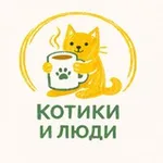 Аватар канала Котокафе Котики и Люди