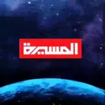 Аватар канала صدى المسيرة