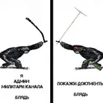 Аватар канала Чешир таежный и дело о еловых мандаринах