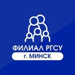 Аватар канала РГСУ Минск