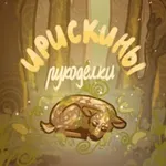 Аватар канала Ирискины рукоделки