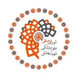 Аватар канала کمیته حقوقی علوم پزشکی بهشتی