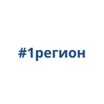 Аватар канала #1регион