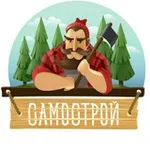 Аватар канала Самострой 👷‍♂