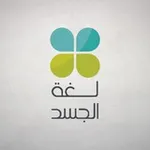 Аватар канала صالحه الحربي