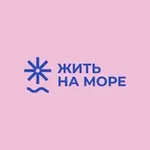 Аватар канала Жить на море