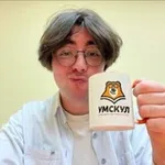 Аватар канала Никита Павлов | ОГЭ биология 2027 | Биобезобразие с Никитой | Умскул