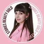 Аватар канала СТОРИС БЬЮТИ GOLD