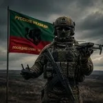 Аватар канала Батальон "Русские Медведи" 🐻