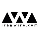 Аватар канала Iranwire