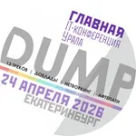 Аватар канала DUMP Ekb 2026