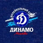 Аватар канала Волейбольный клуб «Динамо» (Москва)