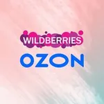 Аватар канала WB/OZON И ВСЁ ТУТ