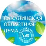 Аватар канала Сахалинская областная Дума